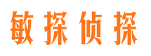 毕节外遇出轨调查取证